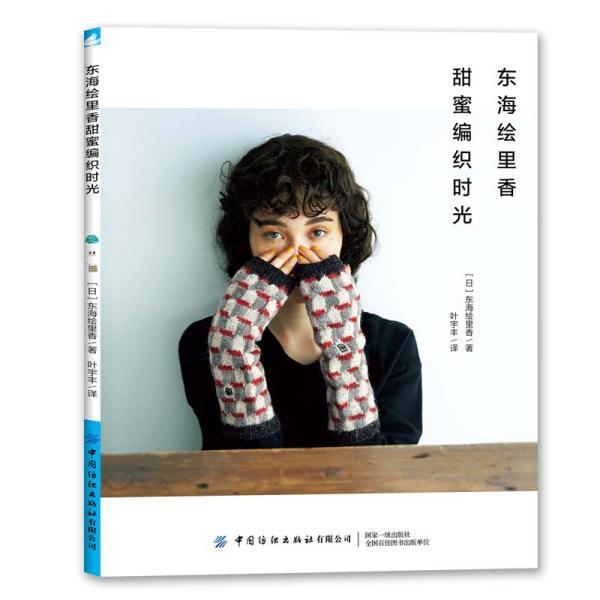 救援摄影师男孩