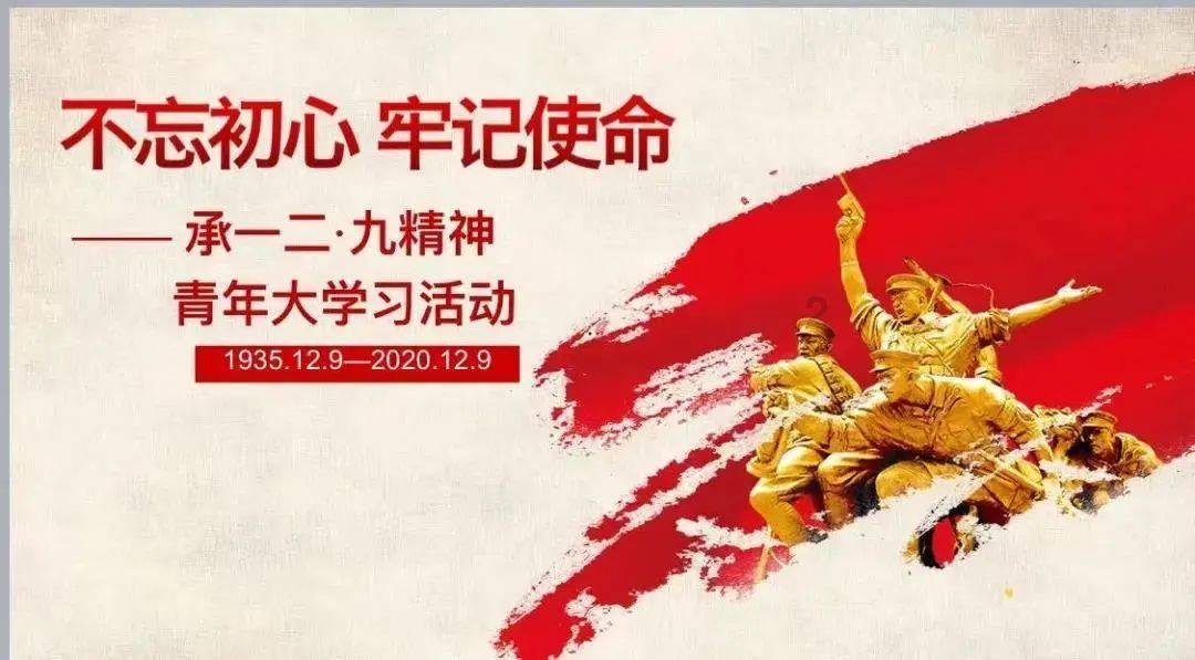 今日起，兰州一公交站点调整